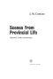 [Scenes from Provincial Life 01] • Scenes from Provincial Life